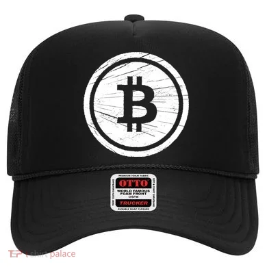Bitcoin Symbol Hat
