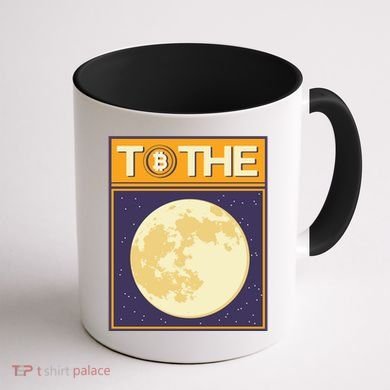 Bitcoin To The Moon Coffee Mug back