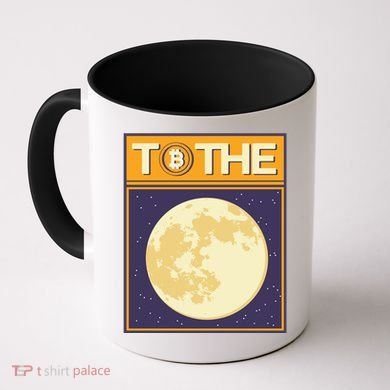 Bitcoin To The Moon Coffee Mug