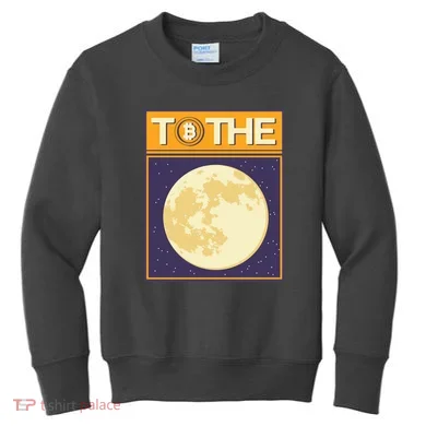Kids Sweatshirt