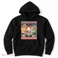 Bitcoin Vs Dollar Hoodie thumb 0