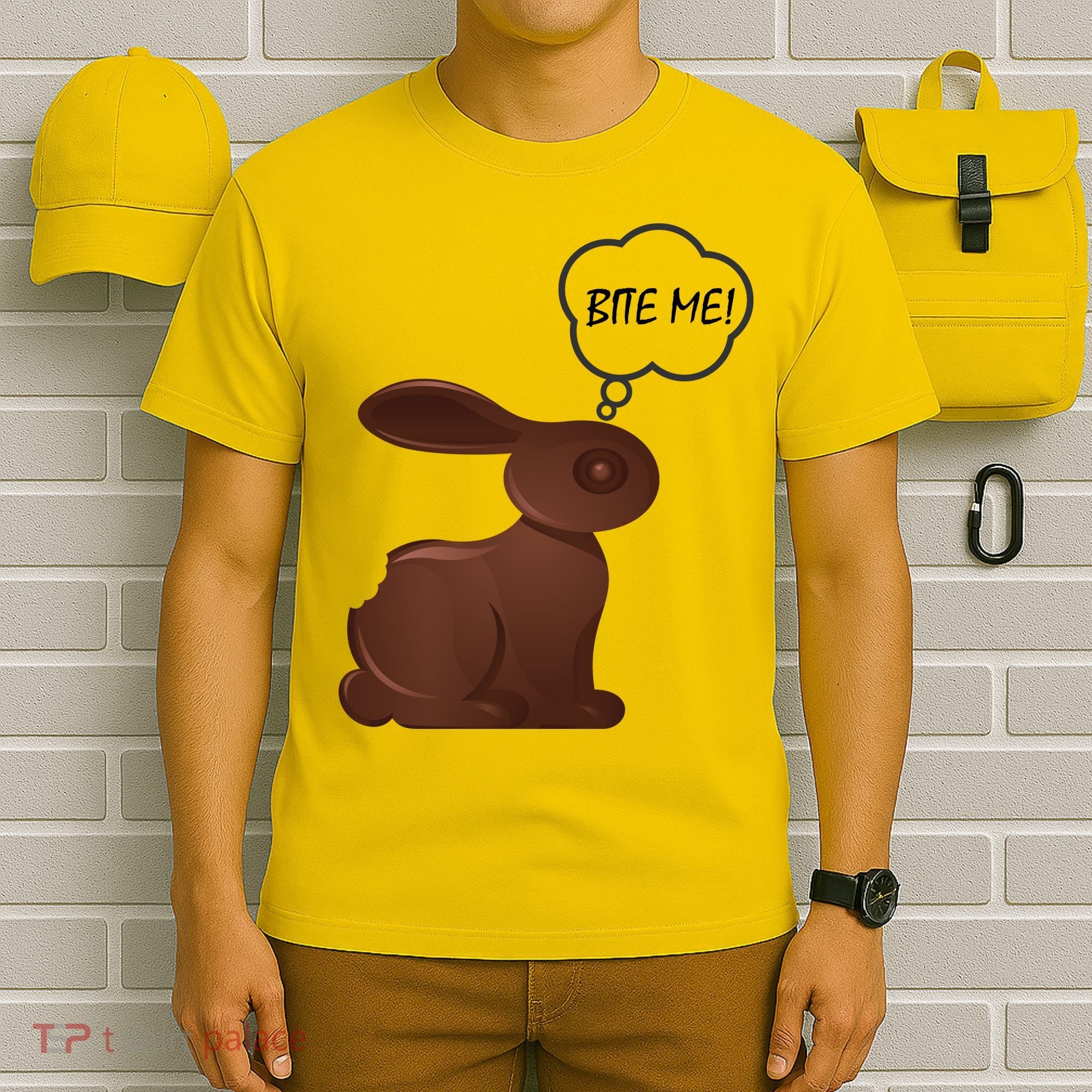 Bite Me! T-Shirt