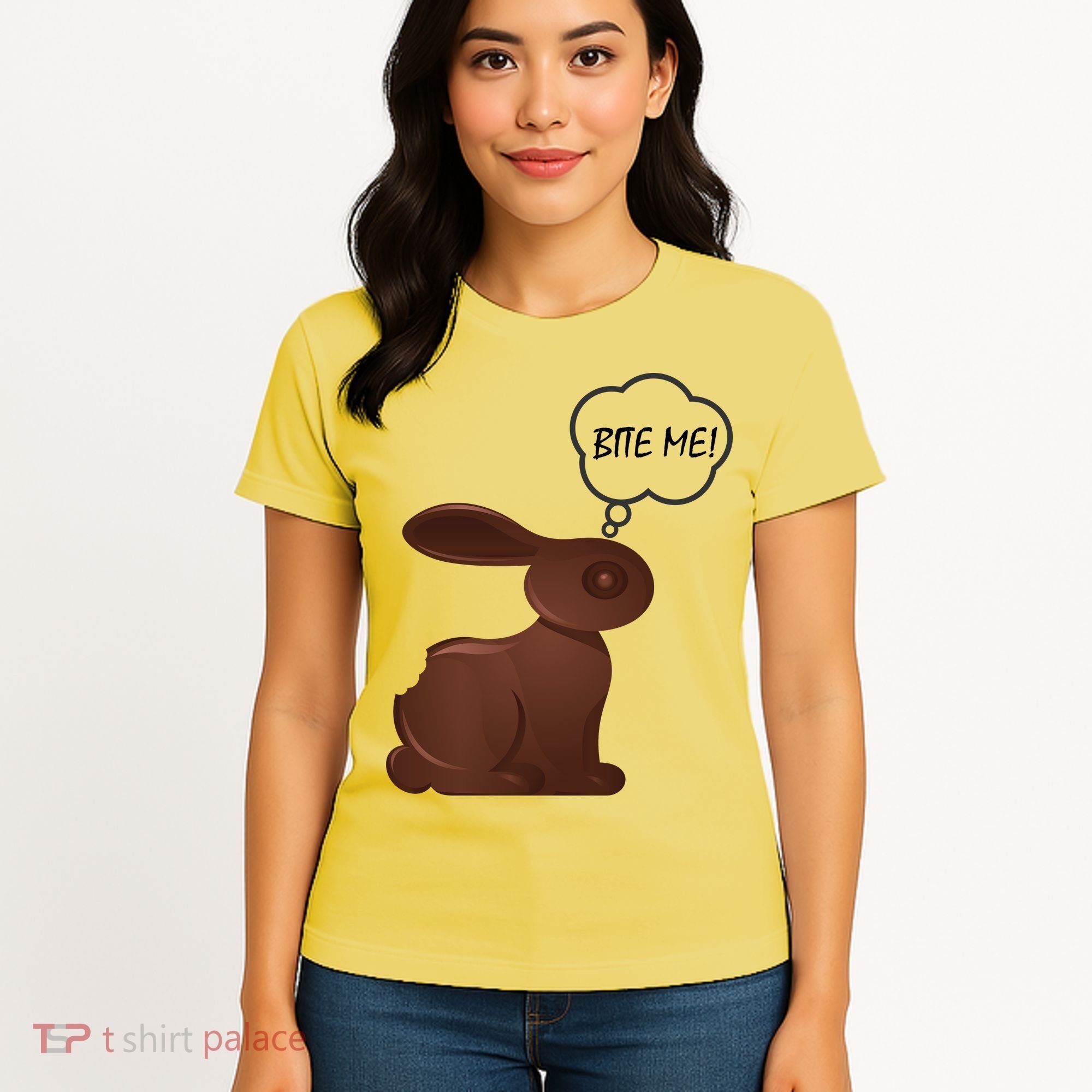 Bite Me! Women's T-Shirt