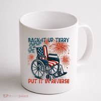 Back It Up Terry Put It In Reverse Fireworks Fun 4th Of July Coffee Mug thumb 1