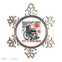 Back It Up Terry Put It In Reverse Fireworks Fun 4th Of July Ornament thumb 0