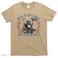 Back It Up Terry Retro 4th Of July T-Shirt thumb 0