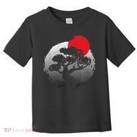 Bonsai Japanese Art Bonzai Toddler T-Shirt thumb 0