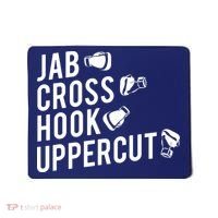 Boxing Jab Cross Hook Uppercut Boxer Tee Mousepad thumb 0