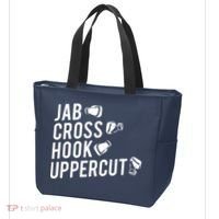 Boxing Jab Cross Hook Uppercut Boxer Tee Tote Bag thumb 3
