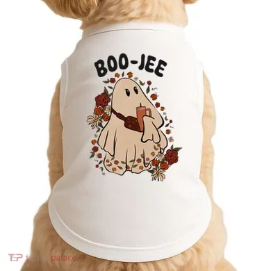 Doggie Tank