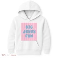 Big Jesus Fan Kids Hoodie thumb 0