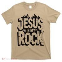 Biblical Jesus Is My Rock Christian T-Shirt thumb 0