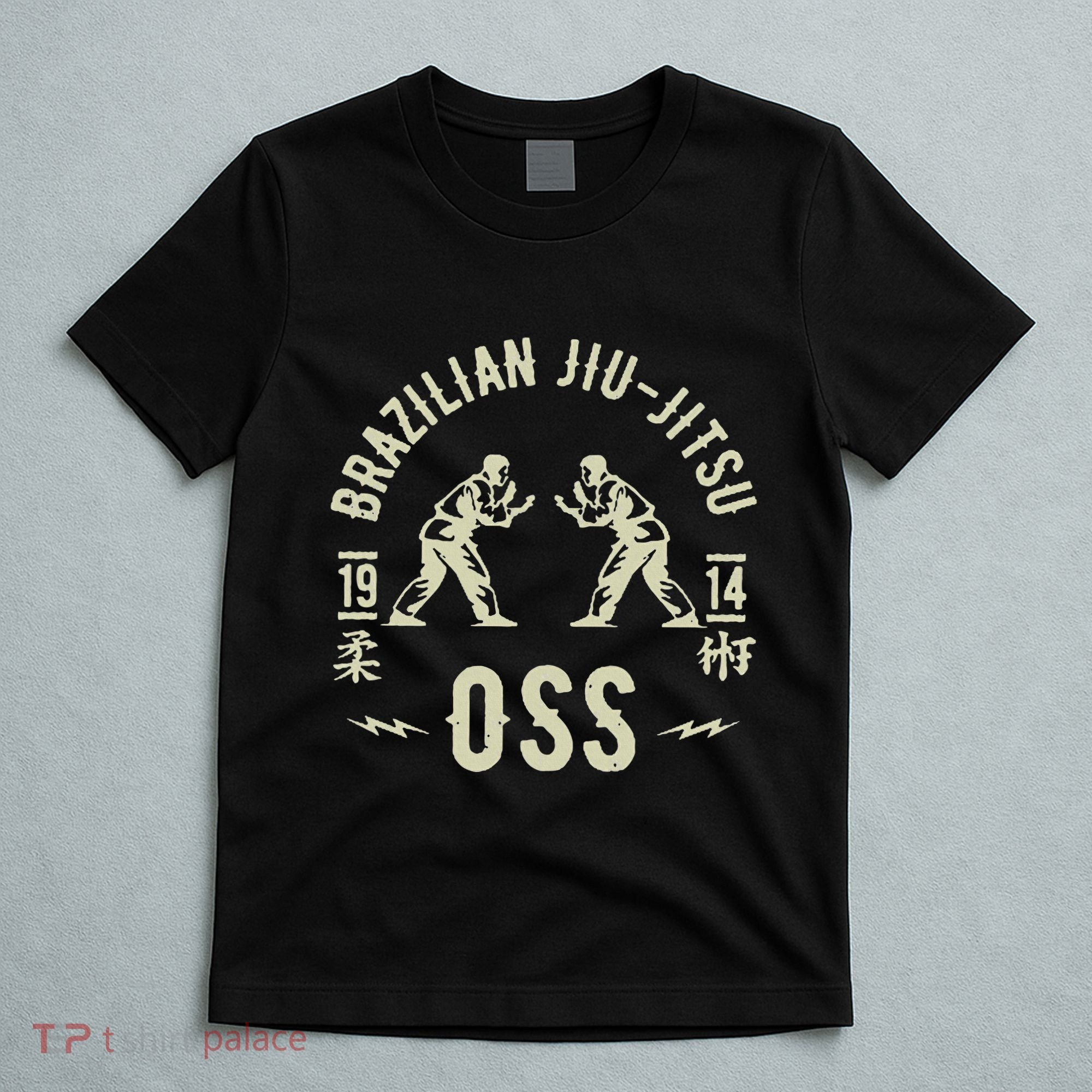 Brazilian Jiu Jitsu Arte Suave Oss Bjj T-Shirt