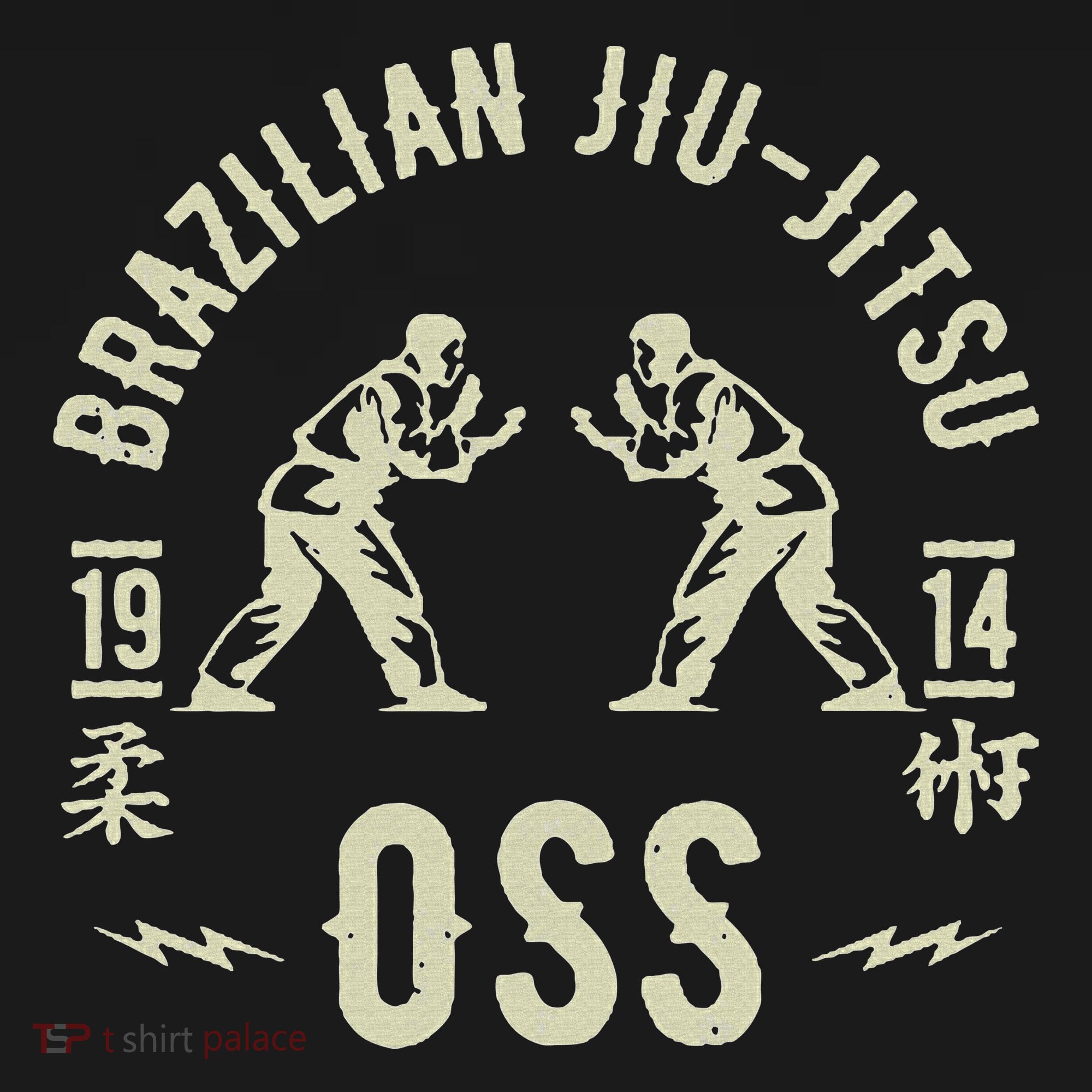 Brazilian Jiu Jitsu Arte Suave Oss Bjj Women's Hoodie