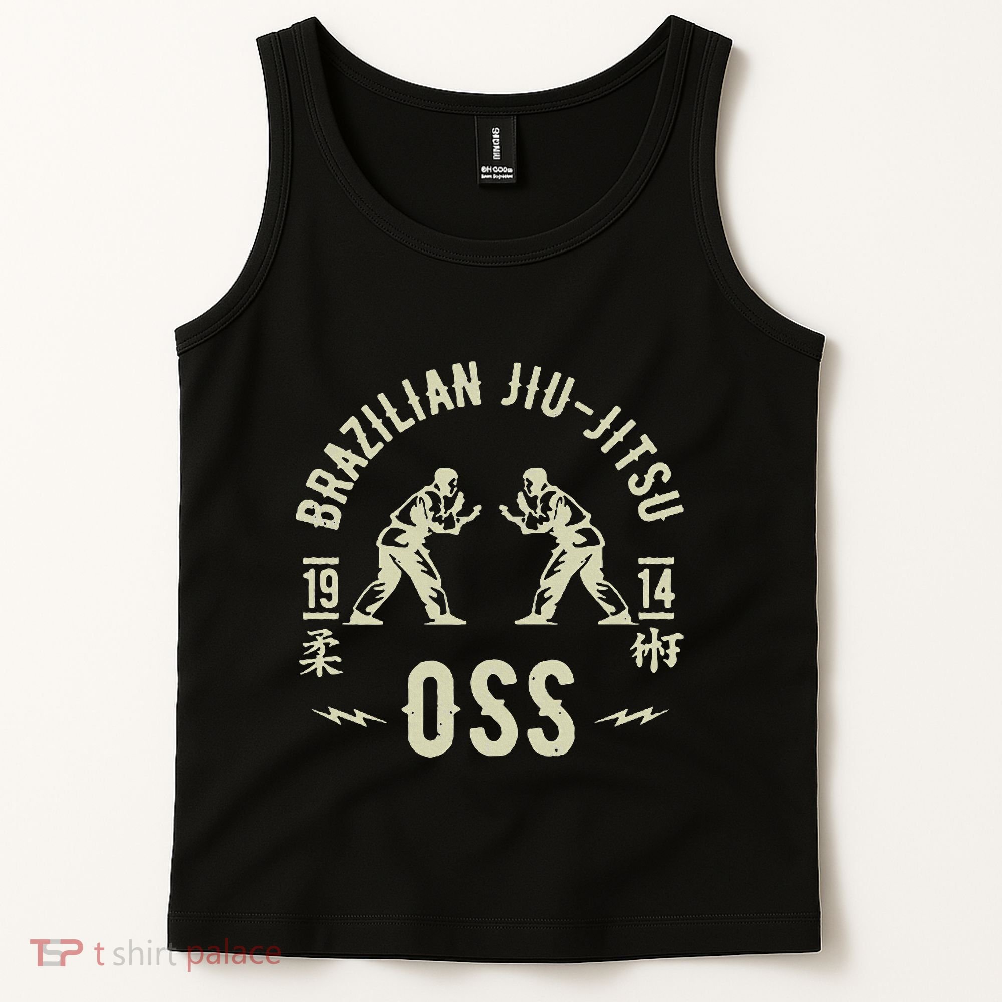 Brazilian Jiu Jitsu Arte Suave Oss Bjj Tank Top