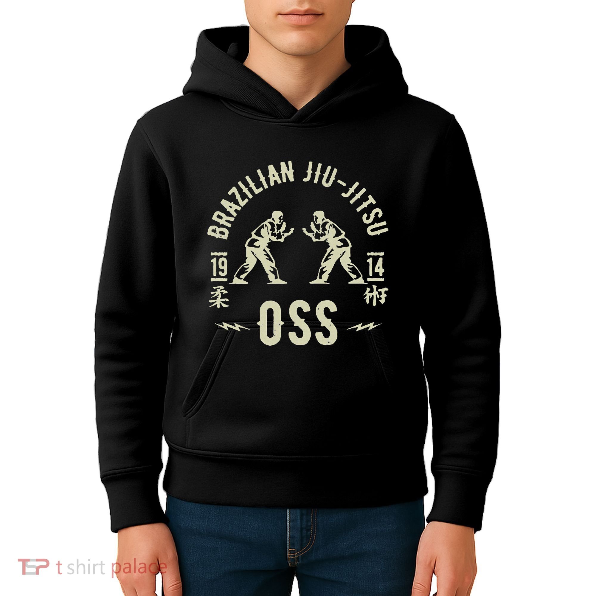 Brazilian Jiu Jitsu Arte Suave Oss Bjj Kids Hoodie