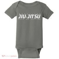 BRAZILIAN JIU JITSU Baby Bodysuit thumb 0