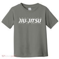 BRAZILIAN JIU JITSU Toddler T-Shirt thumb 0
