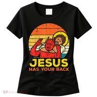 Brazilian Jiu Jitsu Jesus Jesus Has Your Back Women's T-Shirt thumb 0