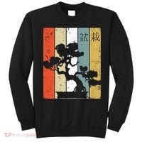 Bonsai Japanese Retro Bonsai Tree Sweatshirt thumb 0