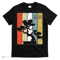 Bonsai Japanese Retro Bonsai Tree T-Shirt thumb 0