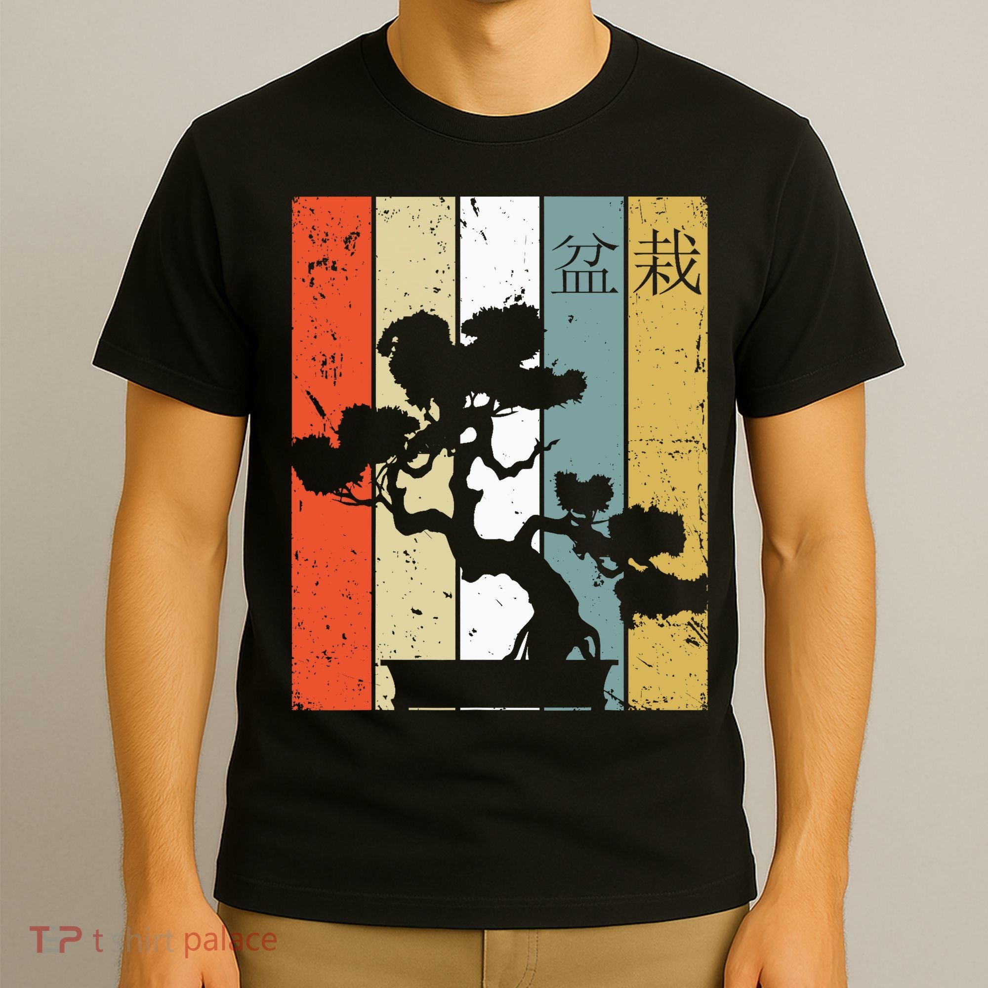 Bonsai Japanese Retro Bonsai Tree T-Shirt