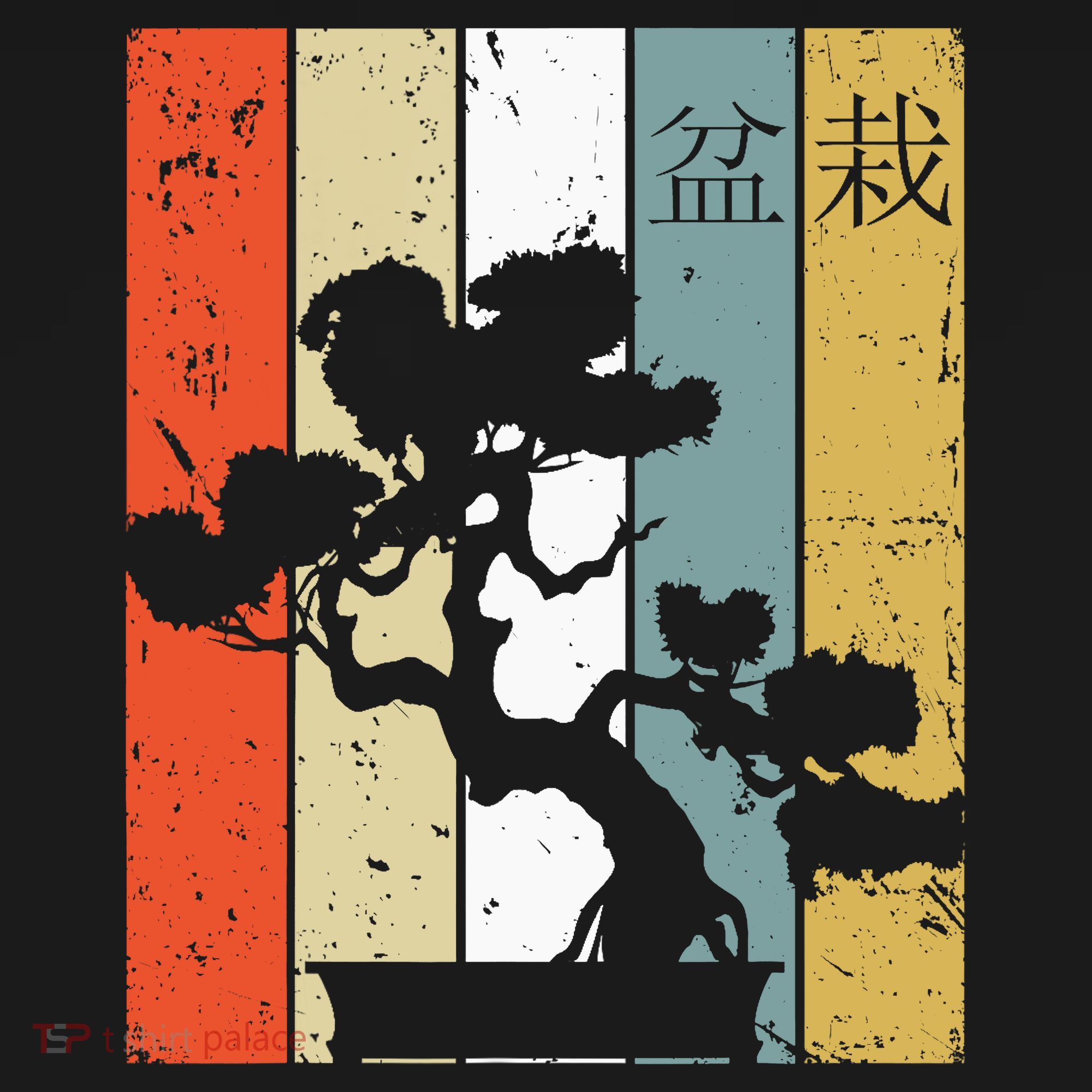 Bonsai Japanese Retro Bonsai Tree T-Shirt