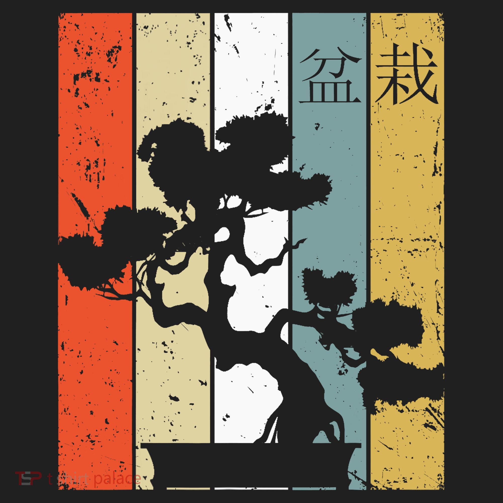 Bonsai Japanese Retro Bonsai Tree Beanie