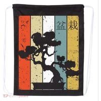 Bonsai Japanese Retro Bonsai Tree Drawstring Bag thumb 0