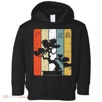 Bonsai Japanese Retro Bonsai Tree Toddler Hoodie thumb 0