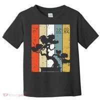 Bonsai Japanese Retro Bonsai Tree Toddler T-Shirt thumb 0