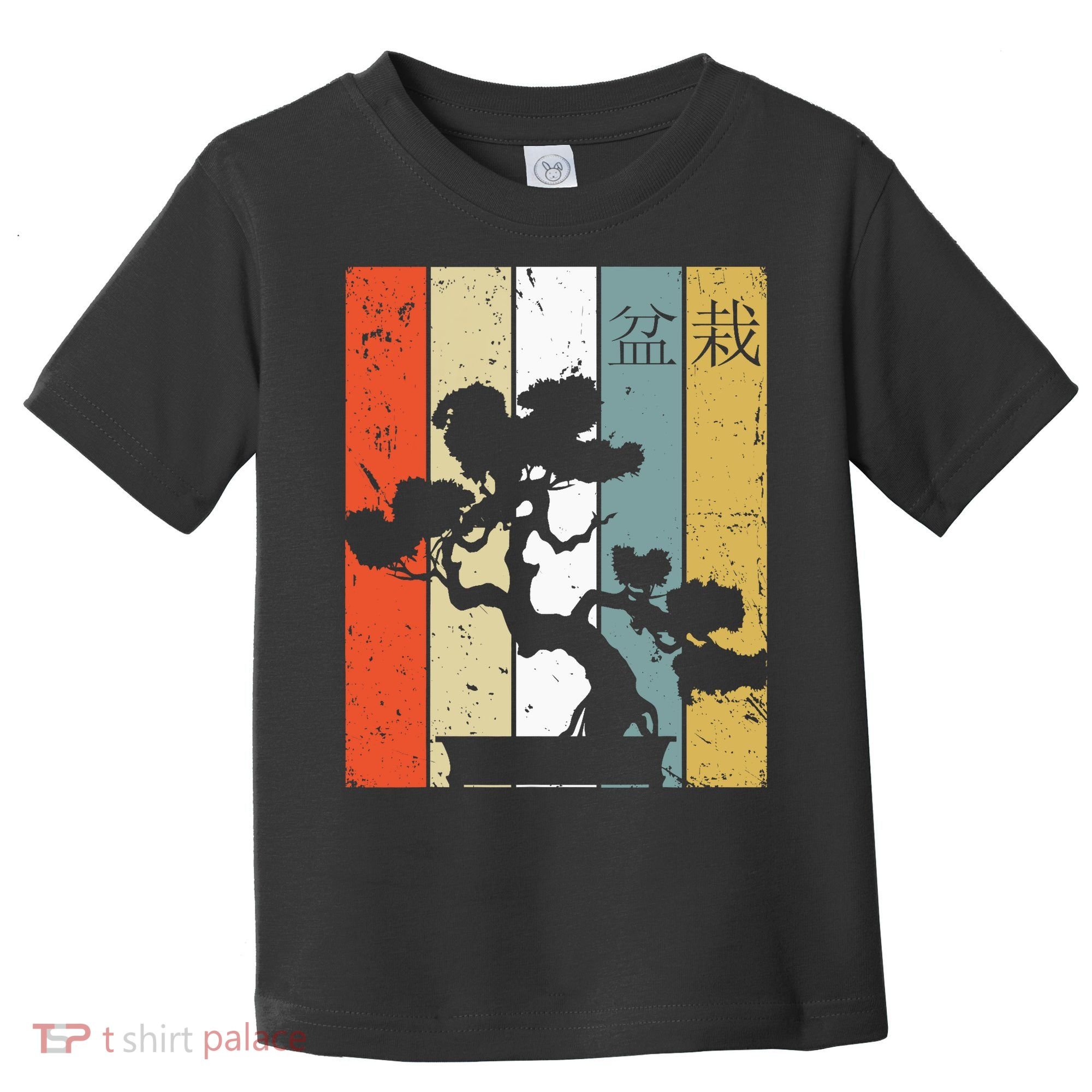 Bonsai Japanese Retro Bonsai Tree Toddler T-Shirt