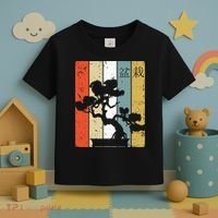 Bonsai Japanese Retro Bonsai Tree Toddler T-Shirt thumb 3