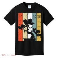Bonsai Japanese Retro Bonsai Tree Kids T-Shirt thumb 0