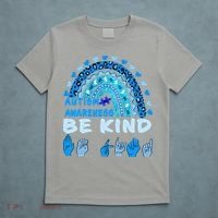 Be Kind Autism Awareness Rainbow Trendy BoHo Rainbow Leopard Print T-Shirt thumb 5