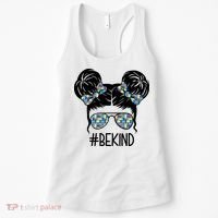 Be Kind Autism Awareness Female Bun Women's Tank Top thumb 0