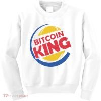 Bitcoin King Kids Sweatshirt thumb 0