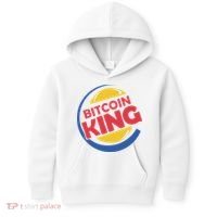 Bitcoin King Kids Hoodie thumb 0