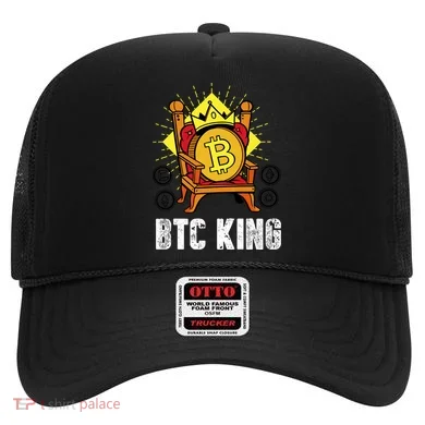 Bitcoin King Hat