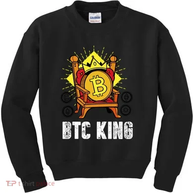 Kids Sweatshirt