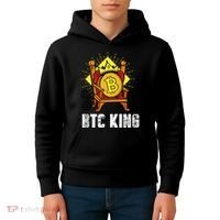 Bitcoin King Kids Hoodie thumb 4