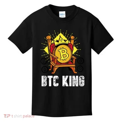 Kids T-Shirt