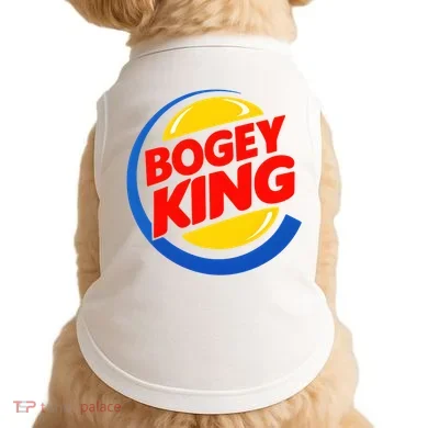 Doggie Tank