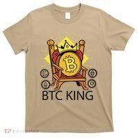 Bitcoin King T-Shirt thumb 0