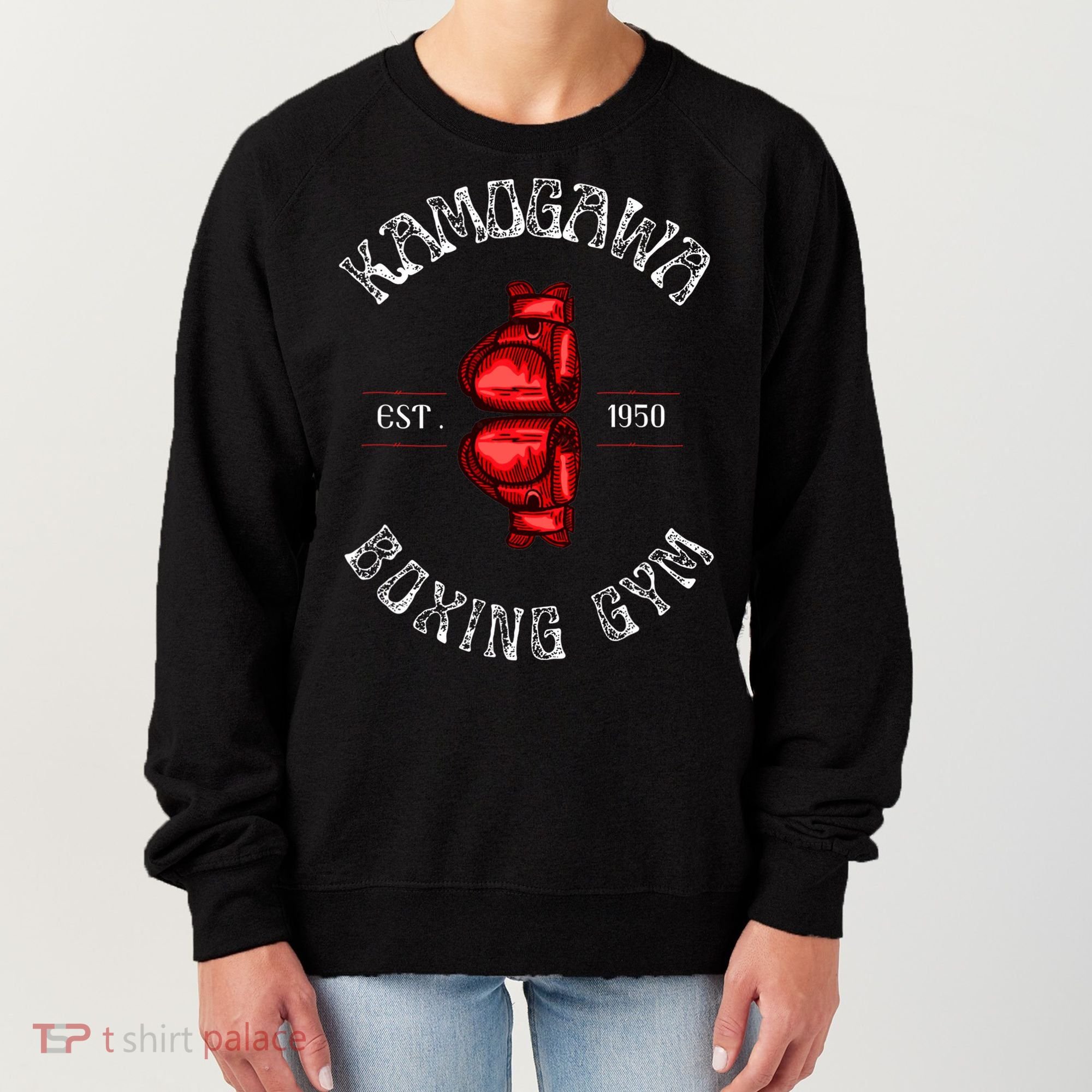 Boxing Kbg(Kamogawa) Boxing Gym Est 1950 Women's Sweatshirt