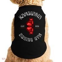 Boxing Kbg(Kamogawa) Boxing Gym Est 1950 Doggie Tank thumb 0