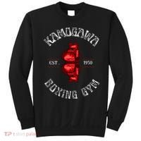 Boxing Kbg(Kamogawa) Boxing Gym Est 1950 Sweatshirt thumb 0