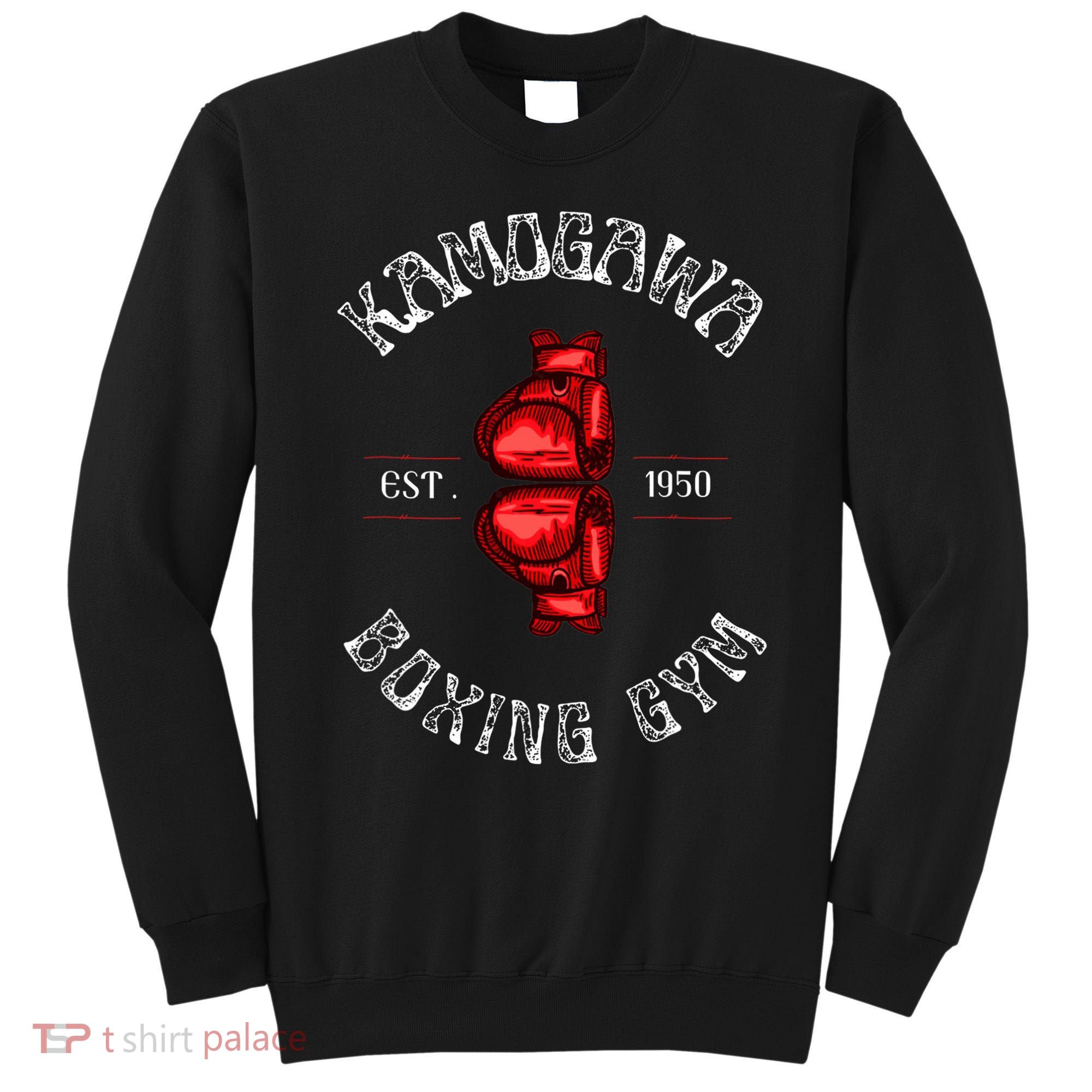 Boxing Kbg(Kamogawa) Boxing Gym Est 1950 Sweatshirt