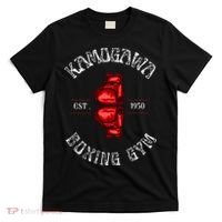 Boxing Kbg(Kamogawa) Boxing Gym Est 1950 T-Shirt thumb 0