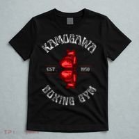 Boxing Kbg(Kamogawa) Boxing Gym Est 1950 T-Shirt thumb 5